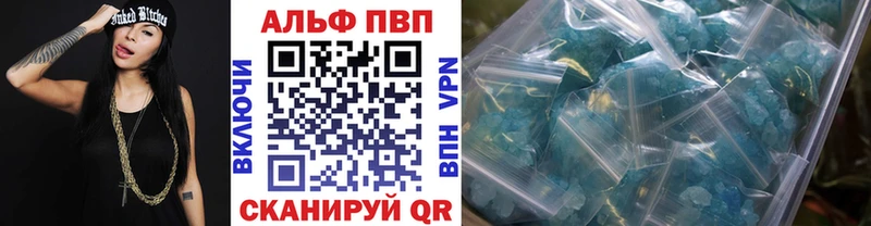 А ПВП СК  Тосно 
