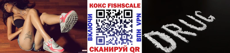COCAIN Колумбийский  Тосно 