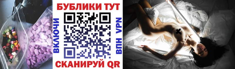 наркотики  Тосно  Ecstasy 280мг 