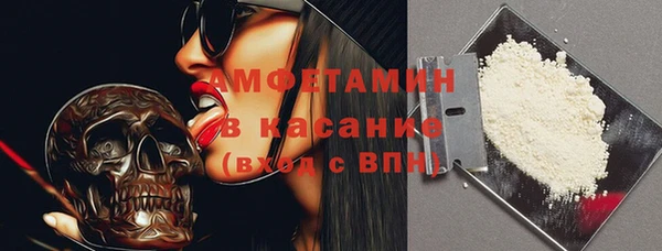 каннабис Нефтегорск