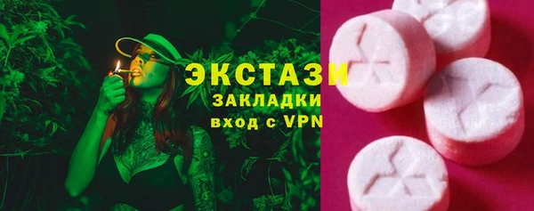 каннабис Нефтегорск
