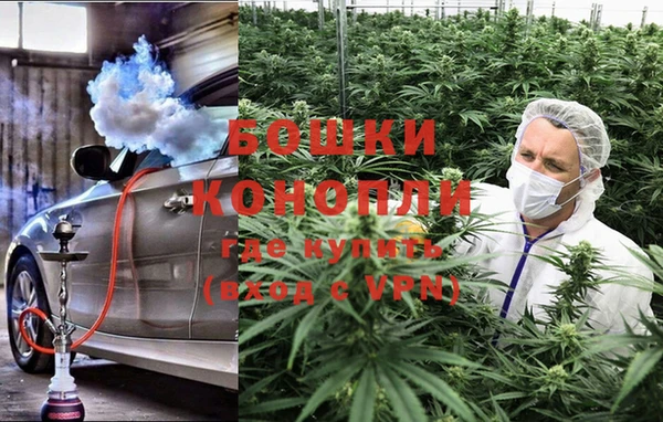 каннабис Нефтегорск