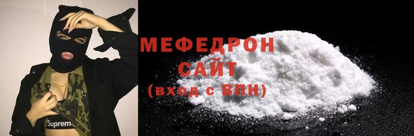 героин Нефтекумск