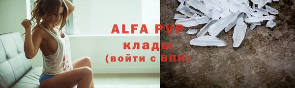 героин Нефтекумск