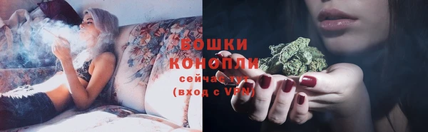 каннабис Нефтегорск