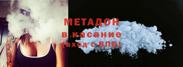 каннабис Нефтегорск