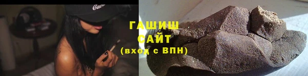 mdpv Нея