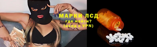 mdpv Нея