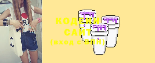 каннабис Нефтегорск