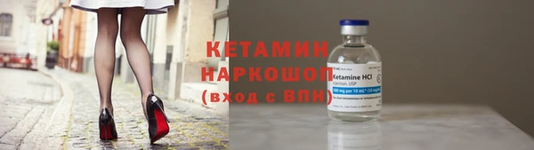 героин Нефтекумск