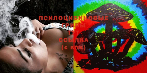 героин Нефтекумск