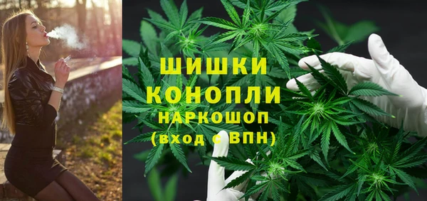 mdpv Нея