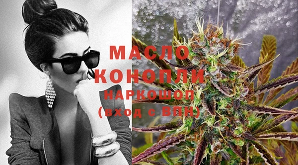 mdpv Нея