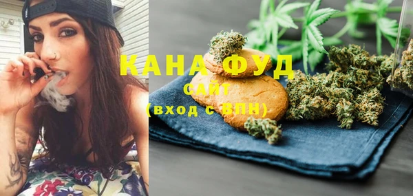 героин Нефтекумск