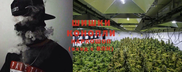 mdpv Нея