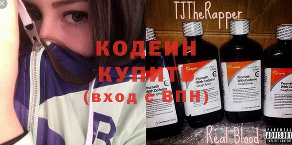 каннабис Нефтегорск