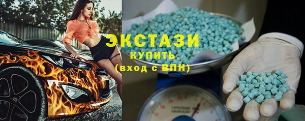 mdpv Нея