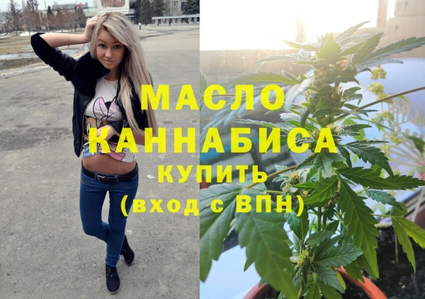твердый Новокубанск
