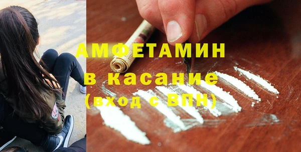 героин Нефтекумск