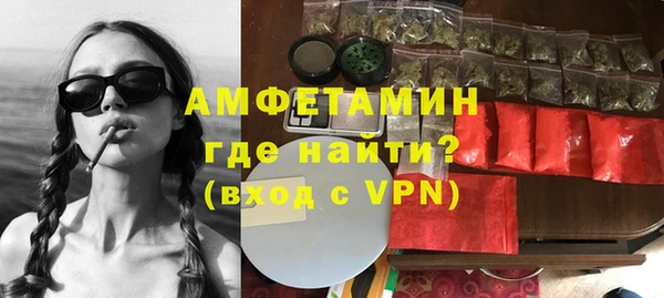 mdpv Нея