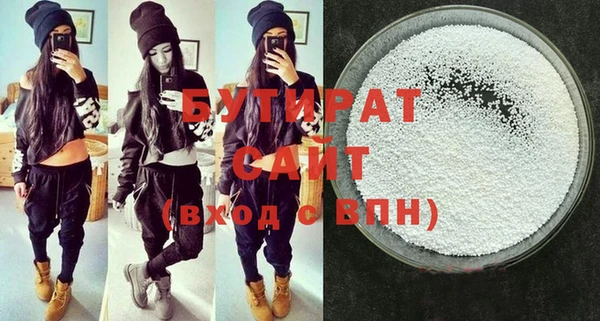 героин Нефтекумск