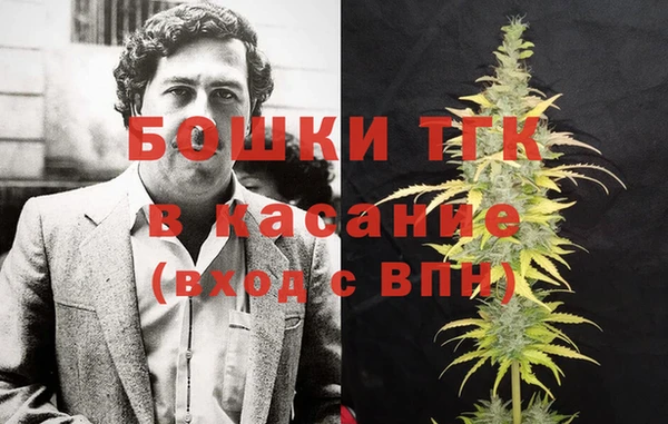 mdpv Нея
