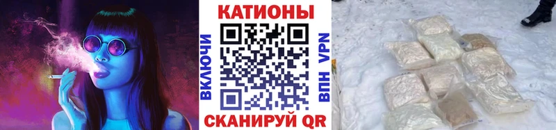 мориарти Telegram  Тосно  МЕФ кристаллы  где найти наркотики 